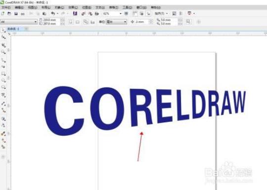 coreldraw怎么下载字体 CorelDRAW怎么读